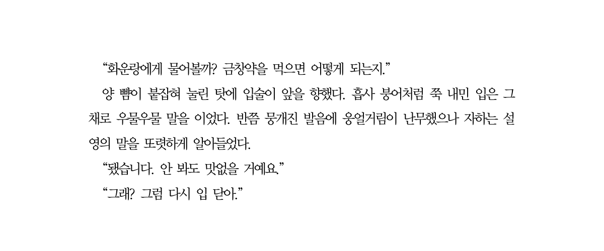 longlastingmint's tweet photo. 설영자하
https://t.co/yUb8OFtiD3 https://t.co/BrDtUEq560