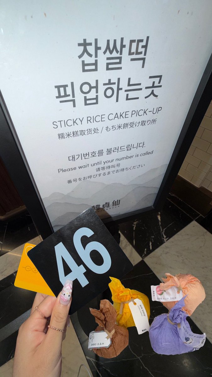 bbinyeon's tweet photo. https://t.co/MZmm70O7F7