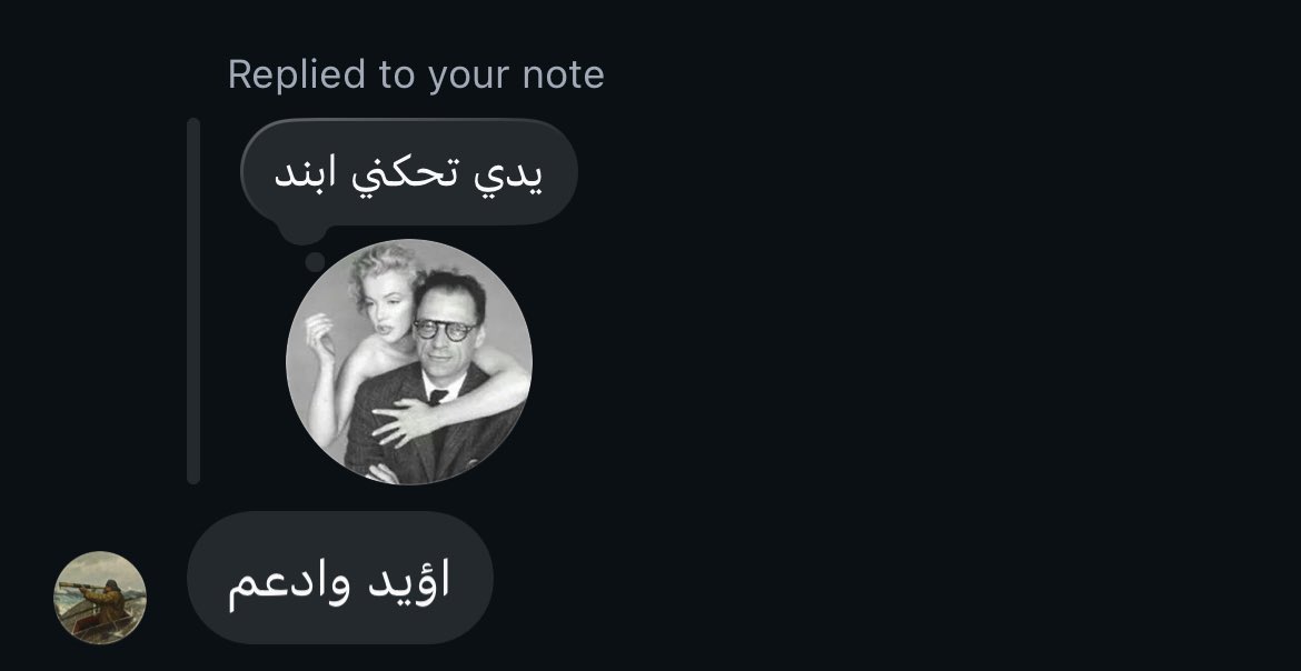 707jule's tweet photo. كيف يعني مو كانت بشتاق لك لا لاتبندين https://t.co/3JsscnM56x