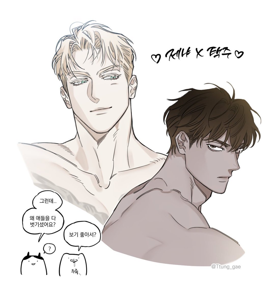 uniswith's tweet photo. I'm just finding this out 🥹

it's lovely how the author of roses and champagne used to interact with Han (codename anastasia's author). They even drew each other's manhwa characters in their own style which i think is beautiful https://t.co/vGeqjzBn62