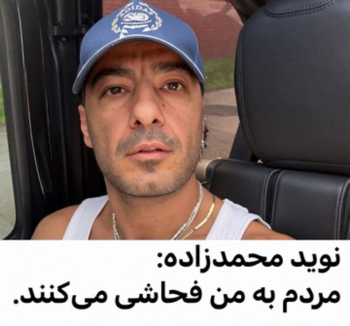 mrvirid's tweet photo. دروغ میگه کسکش https://t.co/J32HmMlCHY