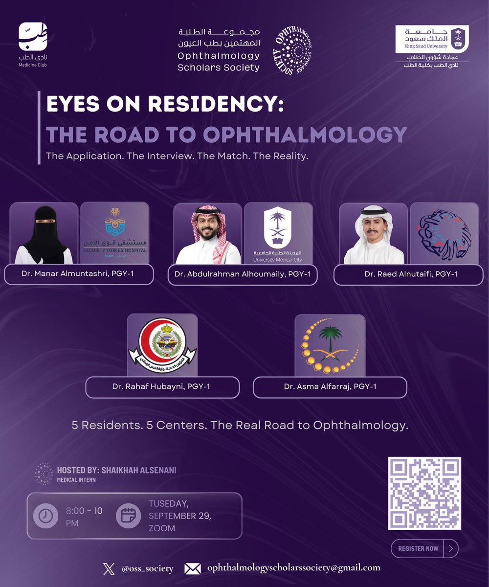 oss_society's tweet photo. 👁️ Eyes on Residency: The Road to Ophthalmology

5 residents. 5 training centers. One session covering applications, rotations, interviews, and the questions that matter most.

📅 Sept 29, 2026
⏰ 8–10 PM
💻 Zoom
🔗 Register here: https://t.co/niddNNBoOG https://t.co/N26DYU4Oz2