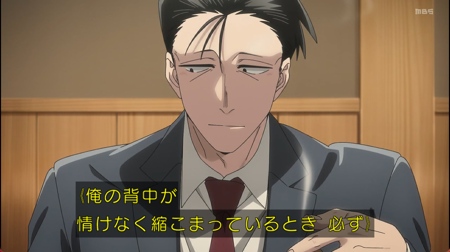 スーパーの裏でヤニ吸うふたり 第12話 ツイート画像 1