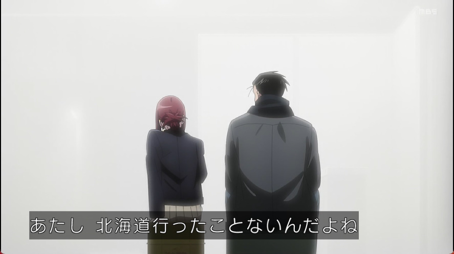 スーパーの裏でヤニ吸うふたり 第12話 ツイート画像 1