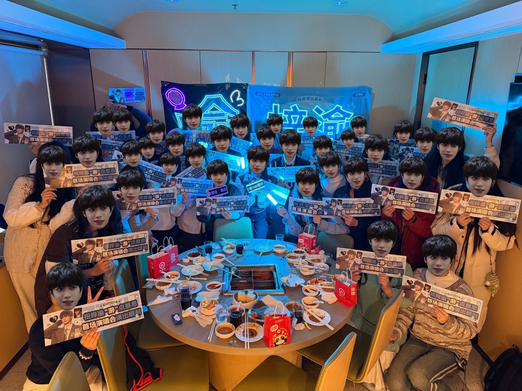 aaronderek86155's tweet photo. Just finished the most hilarious variety show recording! My cheeks hurt from laughing the whole time—can’t wait for the episode to drop, mark your calendars https://t.co/qjNHxuKq3h