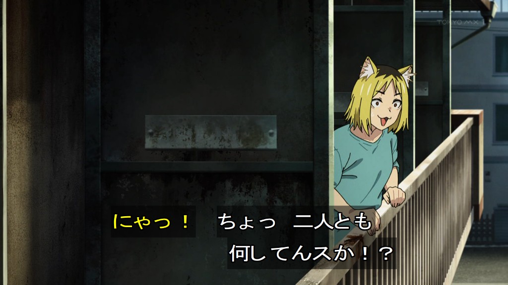 『ヤニねこ』第12話（最終回）「ニャーは最終回でもヤニを吸うにゃ」感想｜限界が来ても、何も片付かないまま続く反応画像37