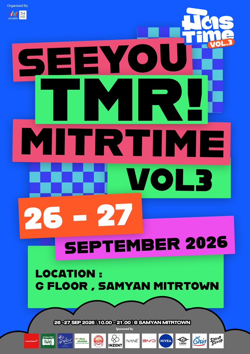 mitrtime's tweet photo. SEE YOU TMR! 🤟🏻 
พรุ่งนี้แล้วสำหรับงาน #MITRTIMEVol3 
MITR < MORE > MUN
มากกว่าเพื่อน มากกว่าความมันส์ 

มามันส์ด้วยกันนะทุกคน 😚

🗓️ 26 - 27 กันยายนนี้
📍 ชั้น G สามย่านมิตรทาวน์

#PROXIEth #OFFROAD
#DUOONE #PROJECTDUOONE
#มิตรTimeที่มิตรทาวน์
#AmarinTV
#AmarinTVOnline
#SamyanMitrtown
