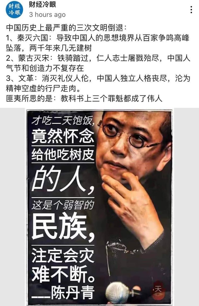 kengo_la's tweet photo. @uncleTomat0 https://t.co/ZquPIsM75A