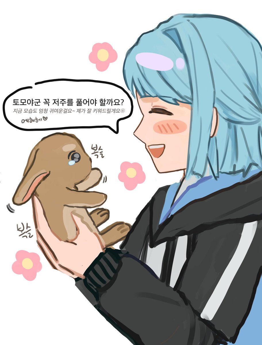 hgbdc4's tweet photo. 토모하지

뽀뽀하면 저주 풀림 https://t.co/kYljiWJeKa