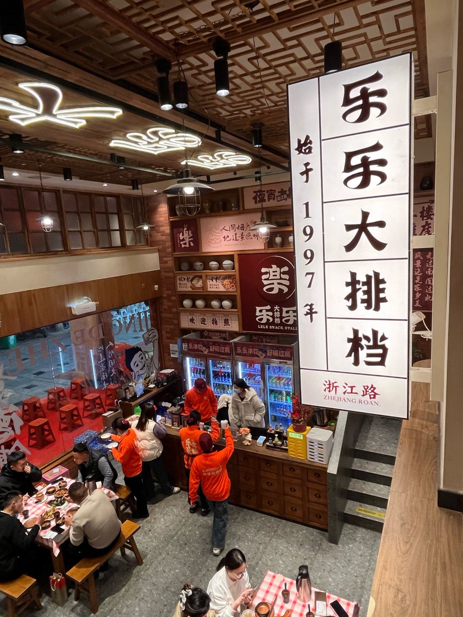 riverivan949164's tweet photo. Just found the best hidden street dumpling spot in town! Juicy pork fillings, crispy wrappers, and a side of spicy chili oil that hits different—10/10 would come back tomorrow https://t.co/0XukR8MGlL