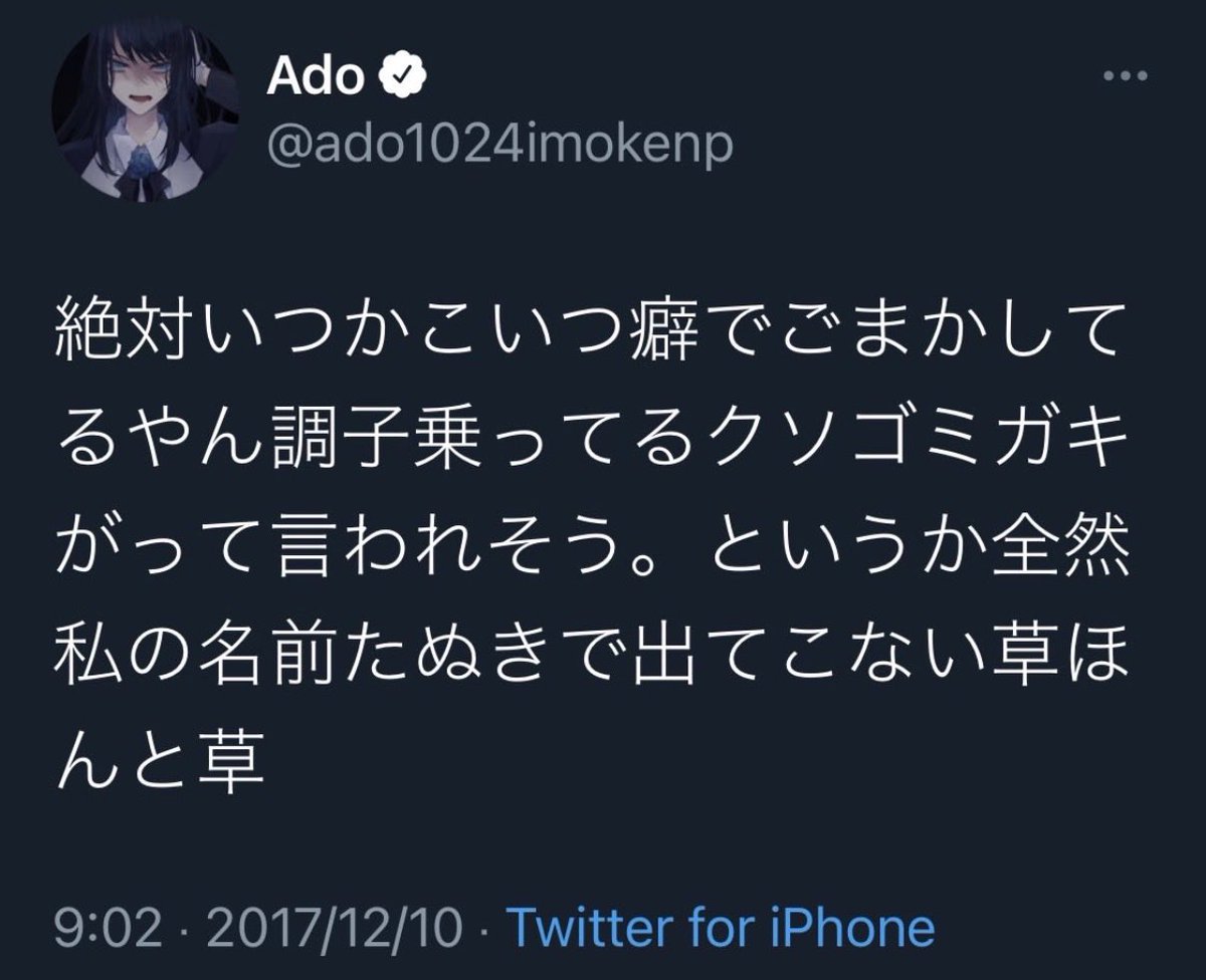 Hamuhamu_893's tweet photo. https://t.co/VbsVE0MY9g