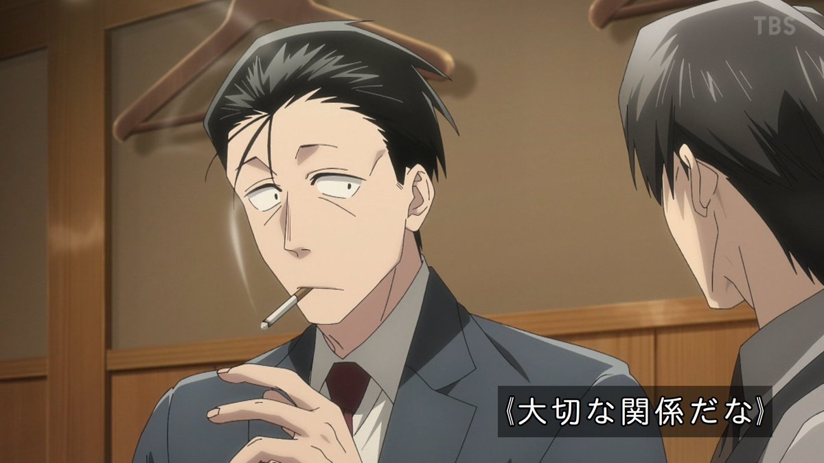 スーパーの裏でヤニ吸うふたり 第12話 ツイート画像 1