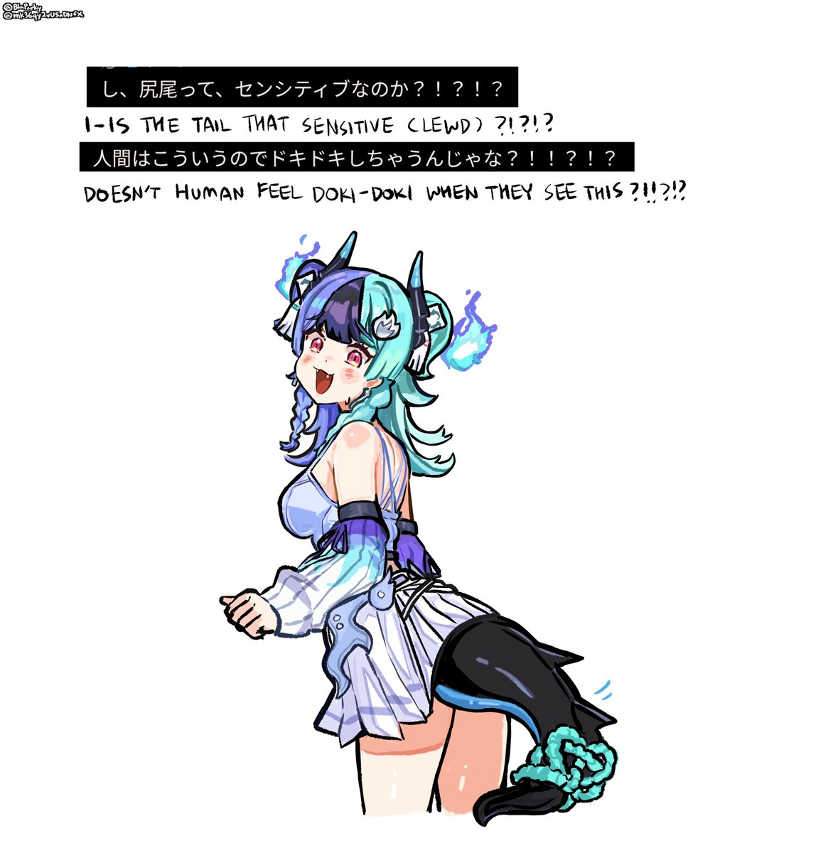 BlaParky's tweet photo. #めら組絵図
Tail Is Very Doki Doki Nanoja https://t.co/QDLMYEuC2N