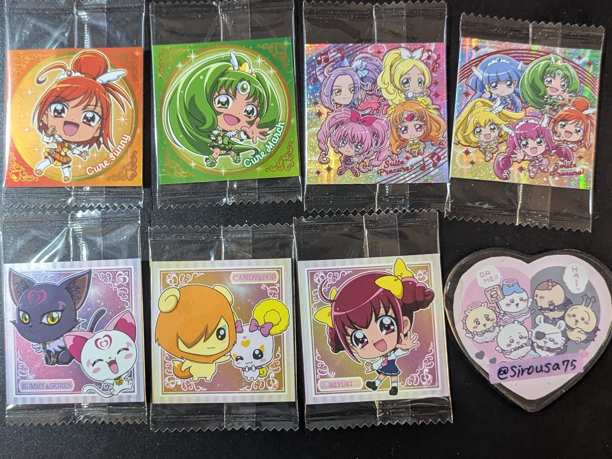 sirousa75's tweet photo. 【交換】にふぉるめーしょん　シール　プリキュア　ウエハース4 ウエハース3

求）4 ラブリー、フォーチュン、りぼんぐらさん、ハピチャ、みらい、ブラック、ブルーム、イーグレット
3 ソード、やよい

譲）画像1,2  基本的に同レア希望、シクレは5周年レアと交換可　3と4での交換可

郵送交換希望です https://t.co/nwmnKWtbIt