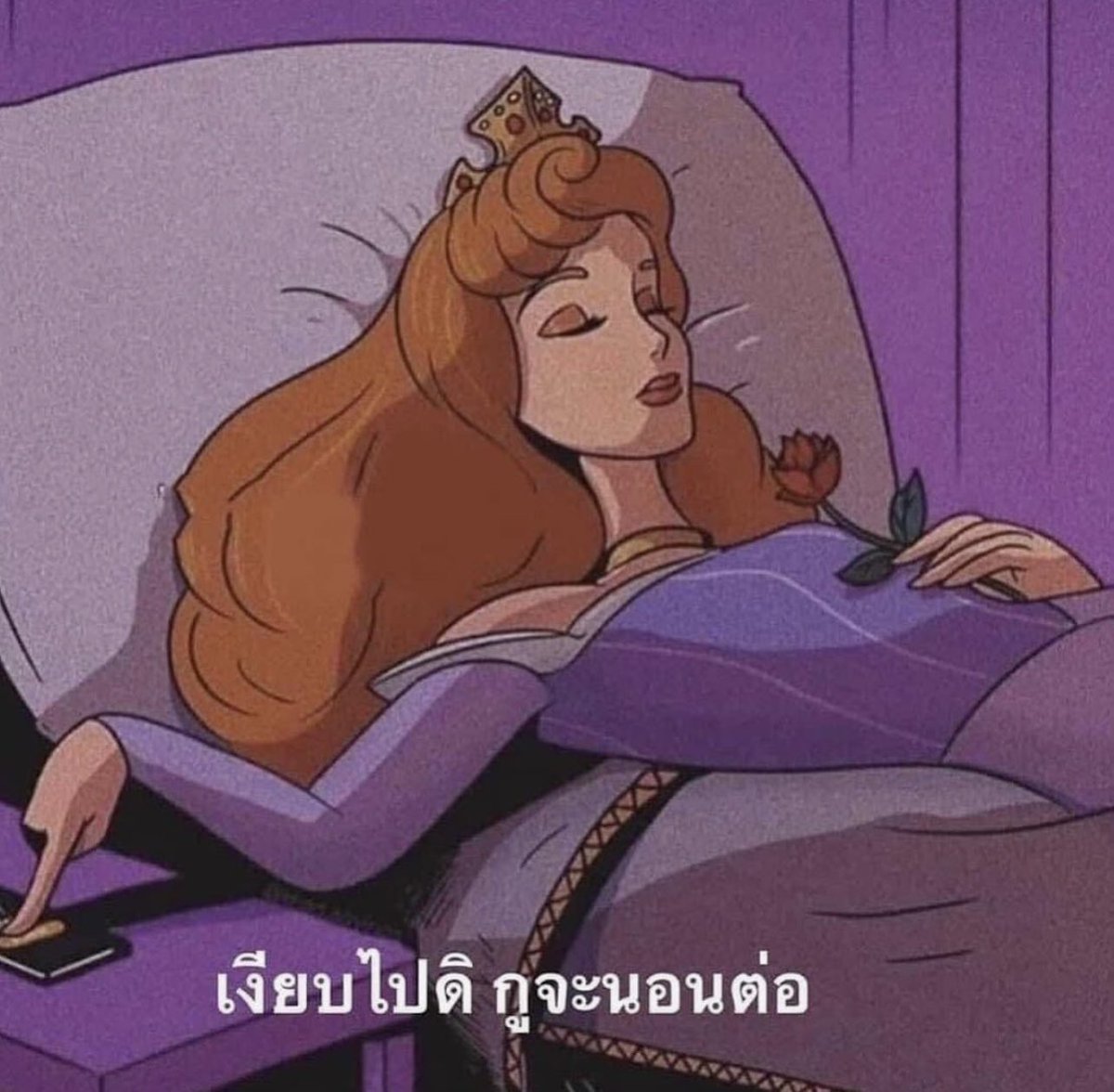 SABENZZ's tweet photo. สภาพกุในทุกเช้าๆ : https://t.co/MR8dClfgRF