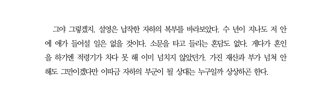 longlastingmint's tweet photo. 설영자하
https://t.co/clXZ5uBW7B https://t.co/wVSsKwLufB