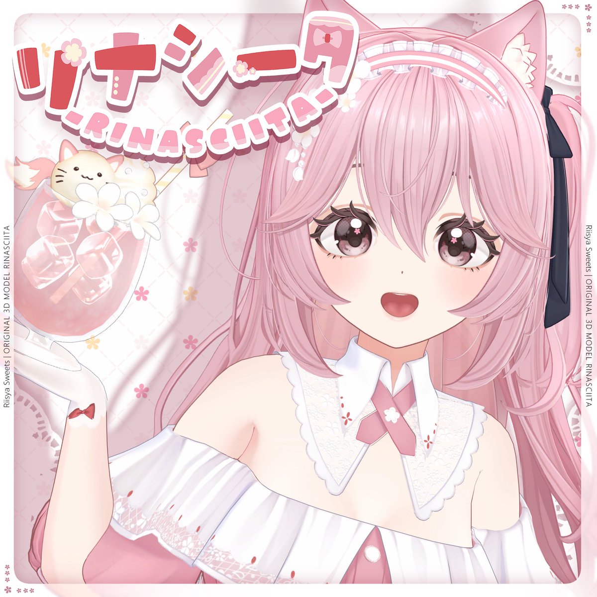 Riisya_Sweets's tweet photo. 『超かぐや姫！』ツクヨミ公開記念✨
本日のお昼にリナシータ当選発表します🤍
沢山のご応募ありがとうございました⋆𝜗𝜚
今年の最後に大きな発表があります👀 https://t.co/GSPlTVsYjB