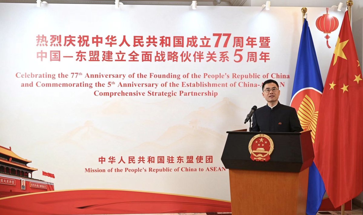 Amb_WangQing's tweet photo. Some wonderful photos from today’s reception celebrating our National Day and the 5th anniversary of the China-ASEAN CSP. An unforgettable night!
#ChinaASEAN #NationalDay77 #CSP5 https://t.co/PN38WPBVlx
