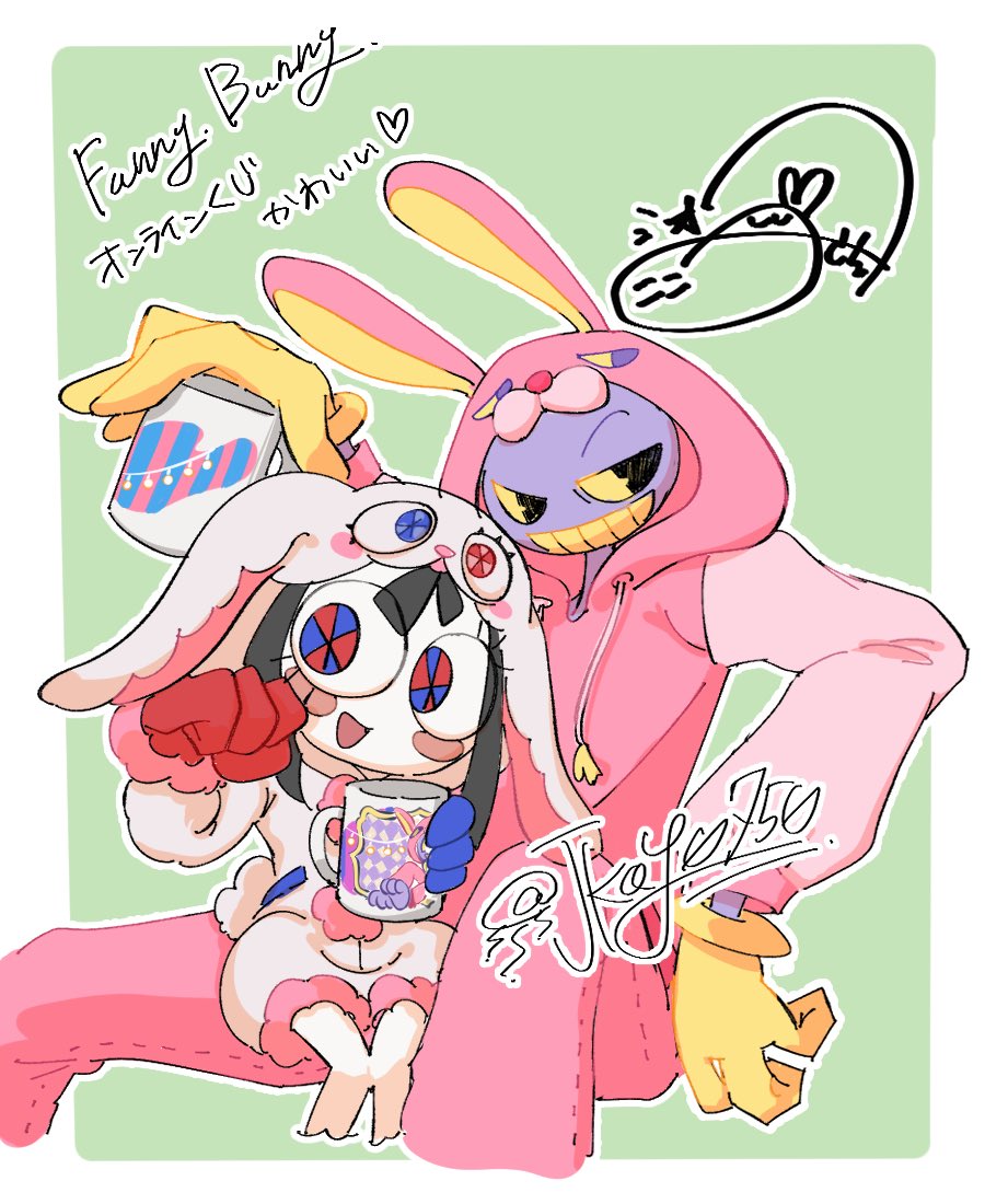 jkayx0750's tweet photo. かーわいいっっっっ

#tadc #theamazingdigitalcircus #pomni #jax #Funnybunny https://t.co/WN5UoW1axp