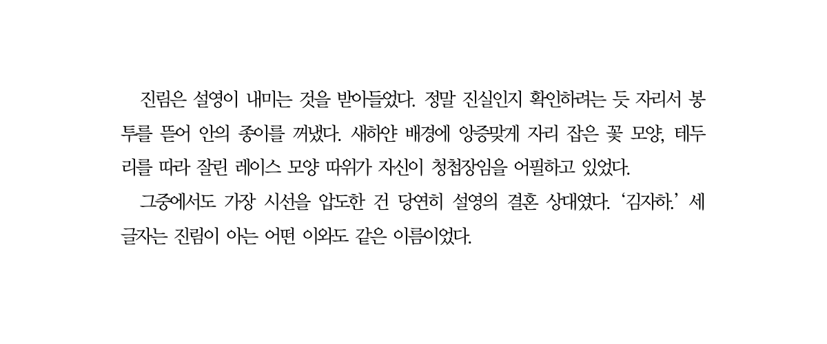 longlastingmint's tweet photo. 사장님이 미쳤어요
https://t.co/opEL0c7c2r https://t.co/S6Axa637zX