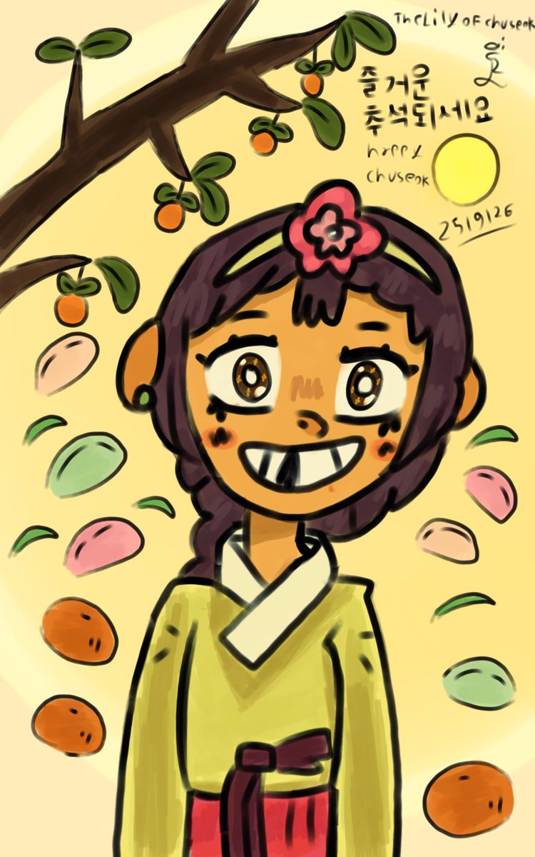 jom354's tweet photo. The lily of chuseok 
By jom (thanapat)
#wyldepak #wyldepaklily #wyldepakfanart #Nickelodeon https://t.co/UASMn6A1Ec