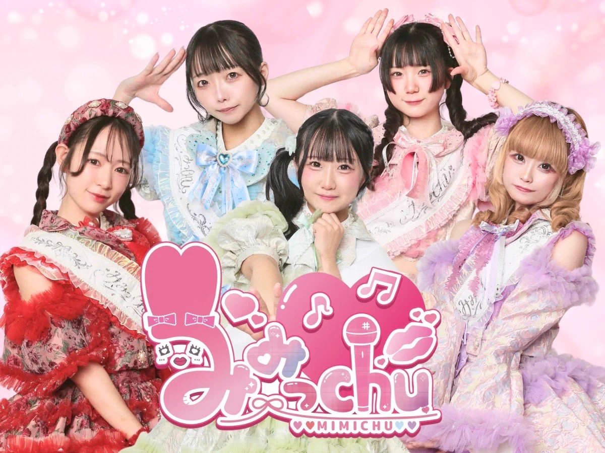 みみっchu【公式】 (@mimi___chu_) / X