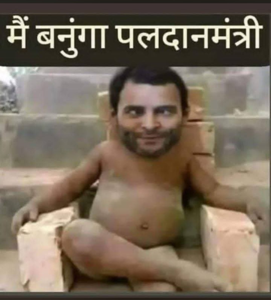 hemanginicps's tweet photo. #DudChargeAgainstEC
👇🏽👇🏽👇🏽👇🏽😝😝😝 https://t.co/3xmMjkkX0y