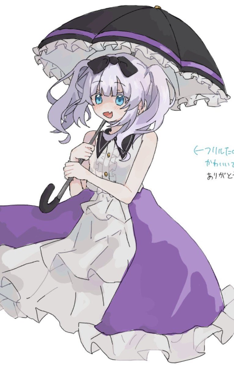 Yz3ndgyt4233520's tweet photo. 寝る前の時間ギリギリまで絵チャ粘ってきました!!!!#レイラーフォト https://t.co/nTyLTzQiwA