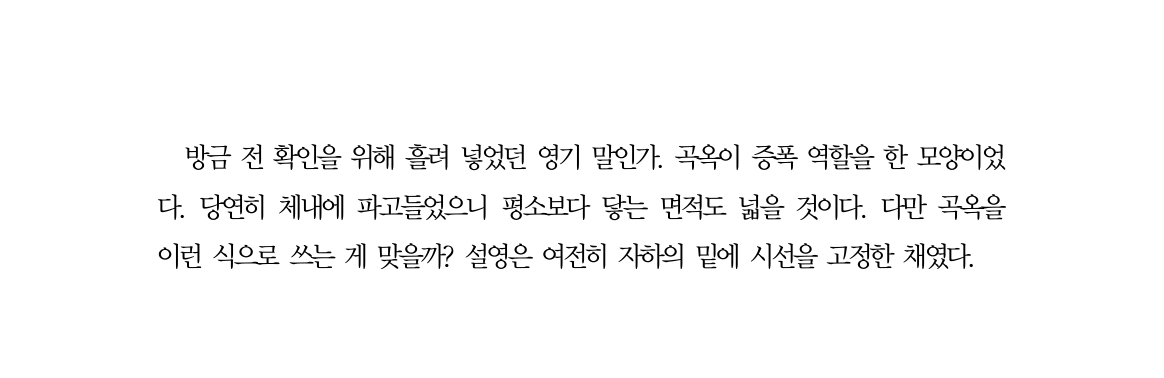 longlastingmint's tweet photo. 곡옥플
https://t.co/dWPklWw1g9 https://t.co/IJNvqKvC5U