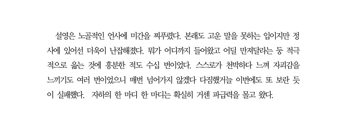 longlastingmint's tweet photo. 설영자하
https://t.co/8RJl8n52Gk https://t.co/1F5zQmmtXz