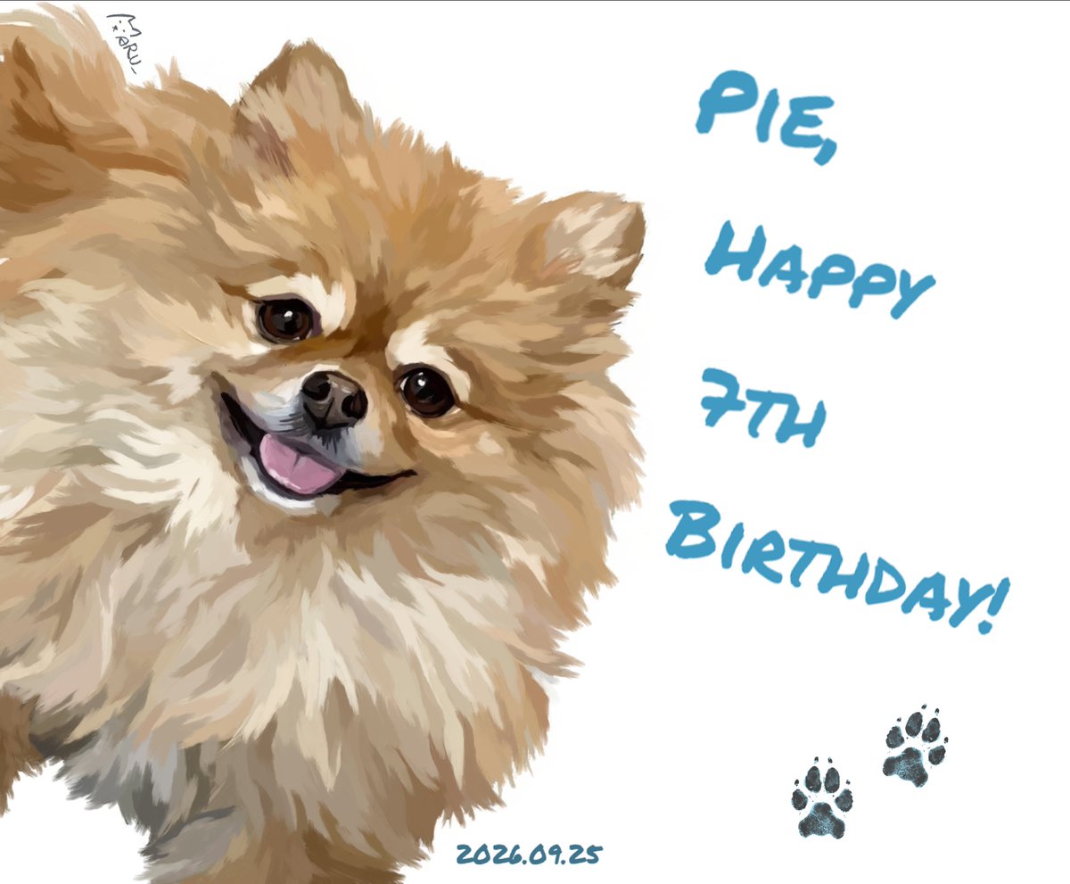 FitaflyX's tweet photo. 🥳🎉🎂🐾🥧🐶✨
祝可愛的 隱藏成員파이 七歲生日快樂
希望妳一直平安健康、充滿活力！！！
謝謝總無數次讓我感到療癒 🍀

🌕 也希望大家有個愉快的中秋節 🌾

P.S. 如果有牠的照片/影片歡迎 DM (?
#HappyPieDay #Pie #파이 
#드림캐쳐 #유아유
#DreamcatcherFanArt #UAUFanArt https://t.co/zVG72PSoU2