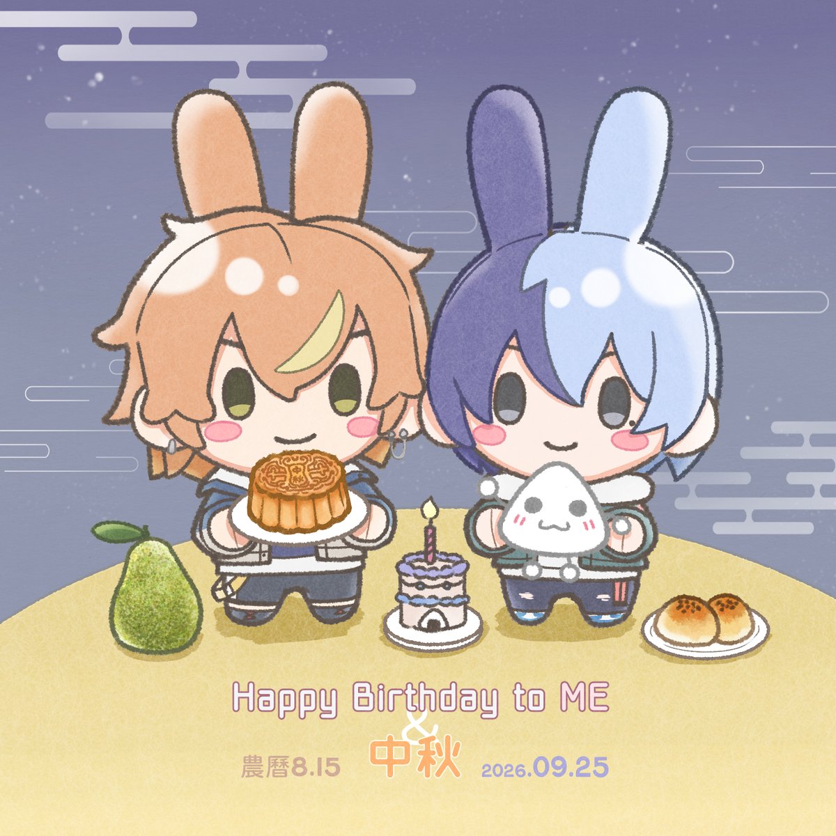 DUOonigiri's tweet photo. 今天我生日🍙
&amp;
中秋節快樂🥮 https://t.co/oFK18I2AFT