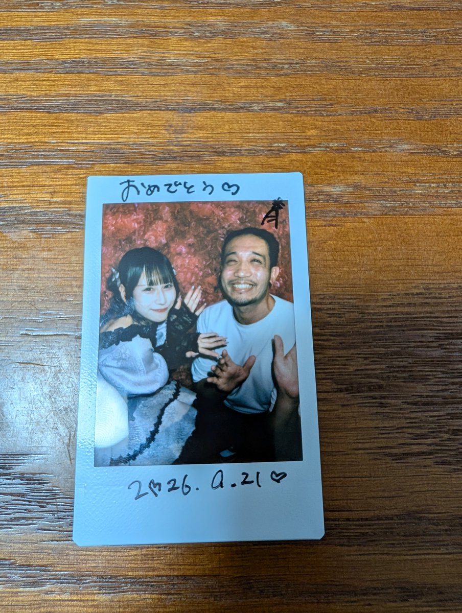 flowershowerluv's tweet photo. 色々行ってきた！
始まってた！
恥ずかしながらも普通に楽しかった！ https://t.co/SculB40vJz