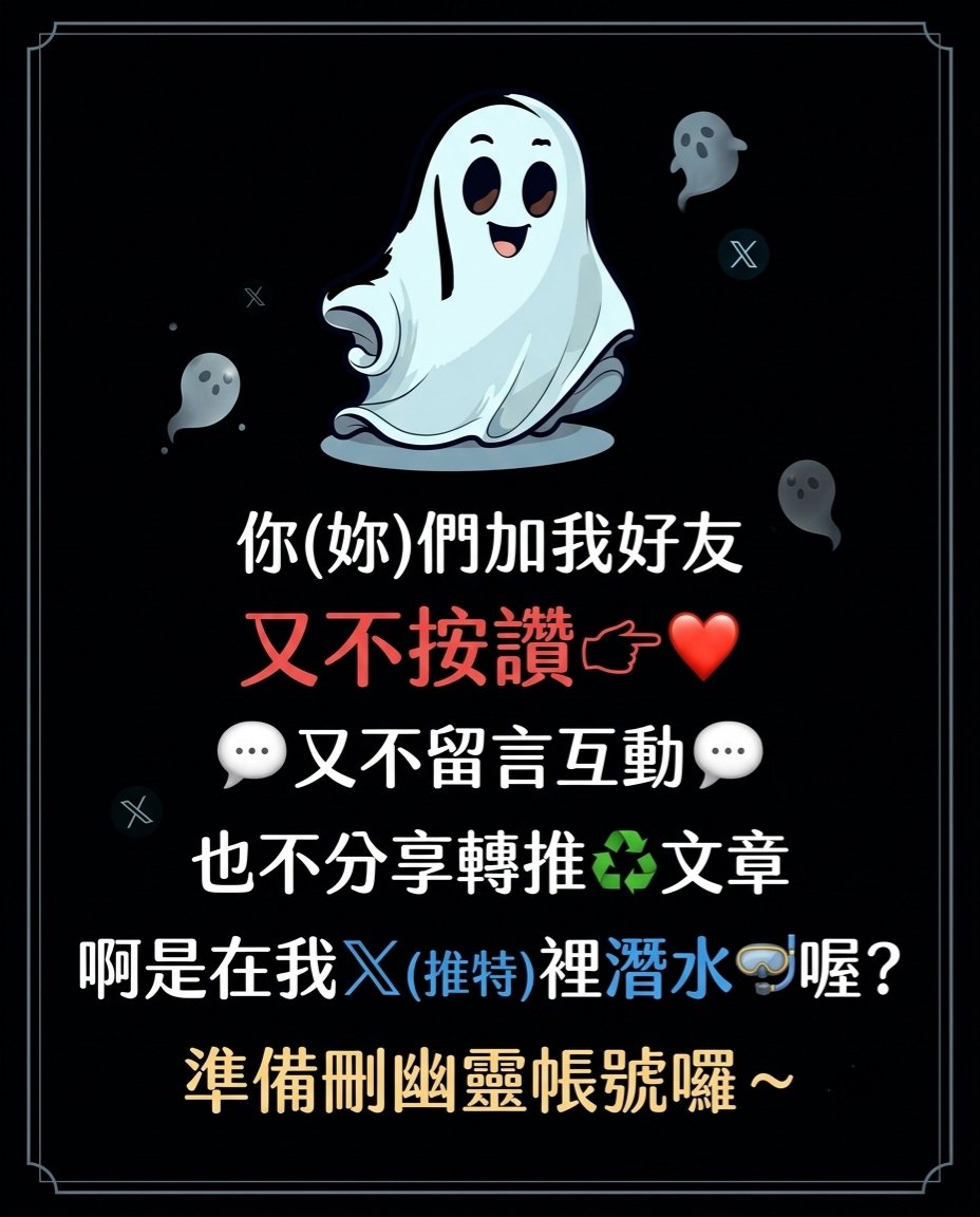 Pregnant9999's tweet photo. ｡ﾟﾟ･｡･ﾟﾟ｡
。𝓹𝓻𝓮𝓰𝓷𝓪𝓷𝓽 妊✯天堂/性孕女神🔞㍿
    ﾟ･｡･ 🈣妊𝔸𝕧🈙画資源本家✬₊𓅂
🌕花好月圓🐇 • ㊗️中秋佳節愉快🥮
🫴歡迎光臨『🔎好友募集中🙋‍♀️』
👋快來支持關注👀『⁺追蹤👣』
成為我們『戀孕ⓔ家人』唷！
#美しい妊婦を見逃さないでください
臨月妊婦の日常生活の共有
#孕期間限定の日常孕照分享😍
#辣孕駕到👠 #地方5寶孕辣媽💄
我不需要每一個人都喜歡我😜
#我就是我 #做自己 #走出自己的路
酸民🍋‍🟩不喜請繞道↪️
📌本站沒有孕婦約炮資訊🫧
📌更不是孕茶莊總機☎️ 
📌違者私訊一律不回應並拉黑封鎖🔒
✧推廣自辨✧詐騙繁多✧小心謹慎
✧善惡之報✧如影隨形✧杜絕詐騙