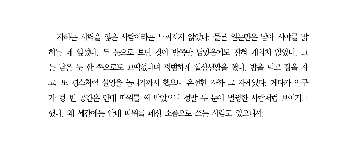 longlastingmint's tweet photo. 설영자하
https://t.co/olbHTyoTv5 https://t.co/WTfqIQE1oY