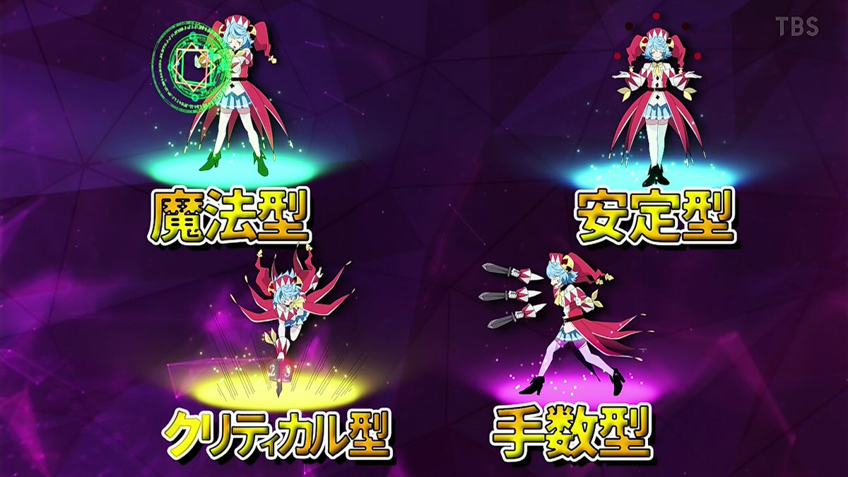 追放された転生重騎士はゲーム知識で無双する 第13話 ツイート画像 1