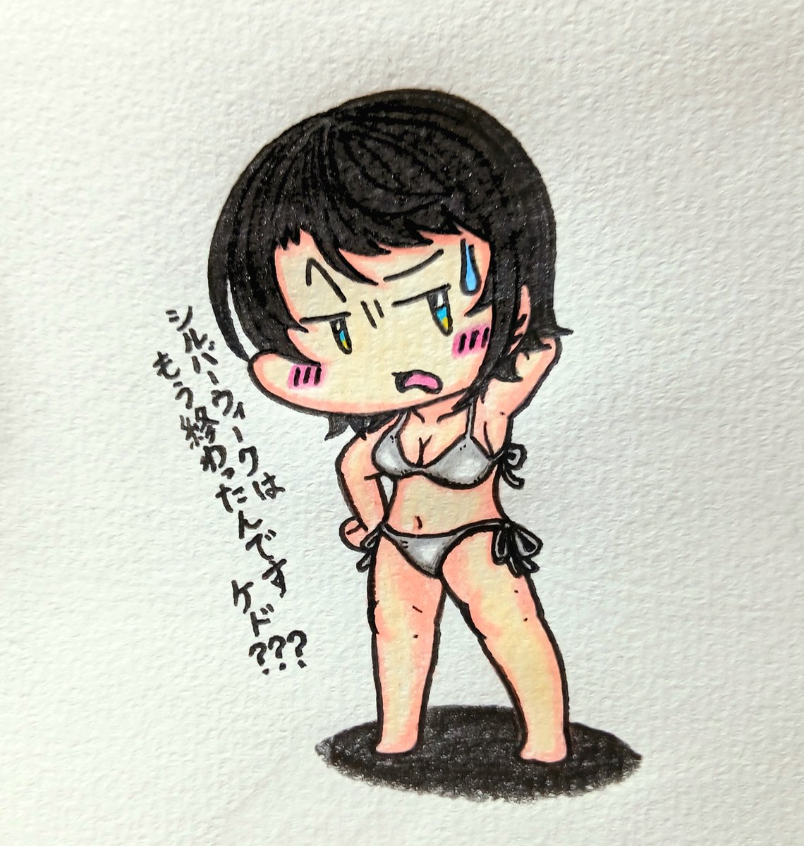 ibonnko's tweet photo. シルバーウィークは終わった？
うるせぇ！知らねぇ！シルバーチャリオッツ！！！！！！！！！！！！！！！！！！！！！！！！！！！！！！！！！！！！！！��！！！！！！！！！！！！！！！！！！！！！！！

推しの銀ビキニ見てぇ！！！！！！！！！！！！！！！！！！！！！！！！！！！(欲望の塊) https://t.co/kEy6LgyujG