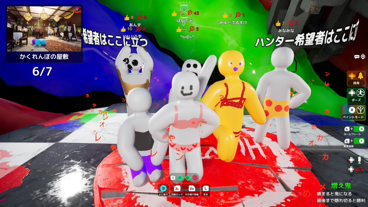 pom8630's tweet photo. めっちゃカメレオン！
塗るの上手になってたのしー🤭
遠くから見たらどこにいるから分からん！
みゅー茶近くにいたのに見つけてくれなかった🥺笑笑
誰か見つけてᐠ( ᐛ )ᐟ🔫🫟 https://t.co/OCuuVhGju4