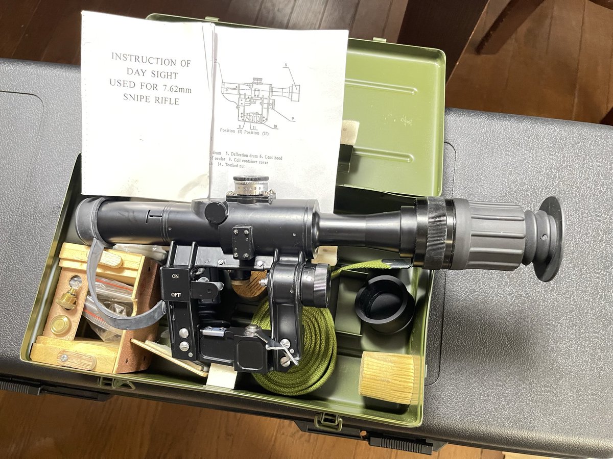 wTBT0rHZsFFX92v's tweet photo. 東側光学機器詳しいニキ‼️‼️
これってレプですかね？

商品説明にはノリンコの実って書いてあったけど今回使わんから売る時なんて書けばいいのか分からない
#PSO1 https://t.co/0EJS5tYfA9