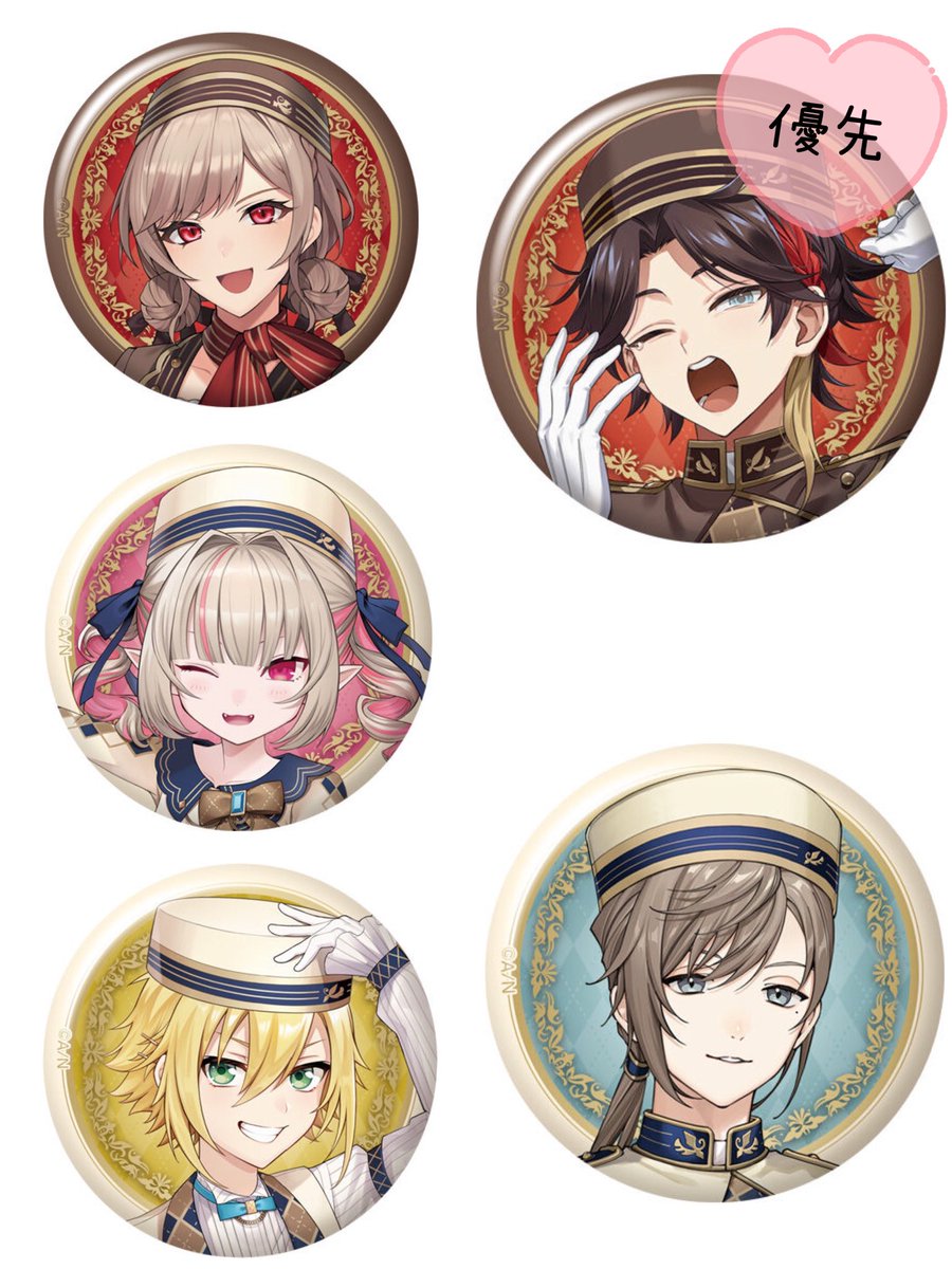 IloveFadeout1's tweet photo. 【交換】
にじさんじ　缶バッジ　ビスケット

【譲】　画像1

【求】　画像2

郵送または池袋手渡し(要相談)希望です。
まとめての方、条件の良い方優先にさせて頂きます。
お気軽にお声掛けください。 https://t.co/HRqbeopSuG