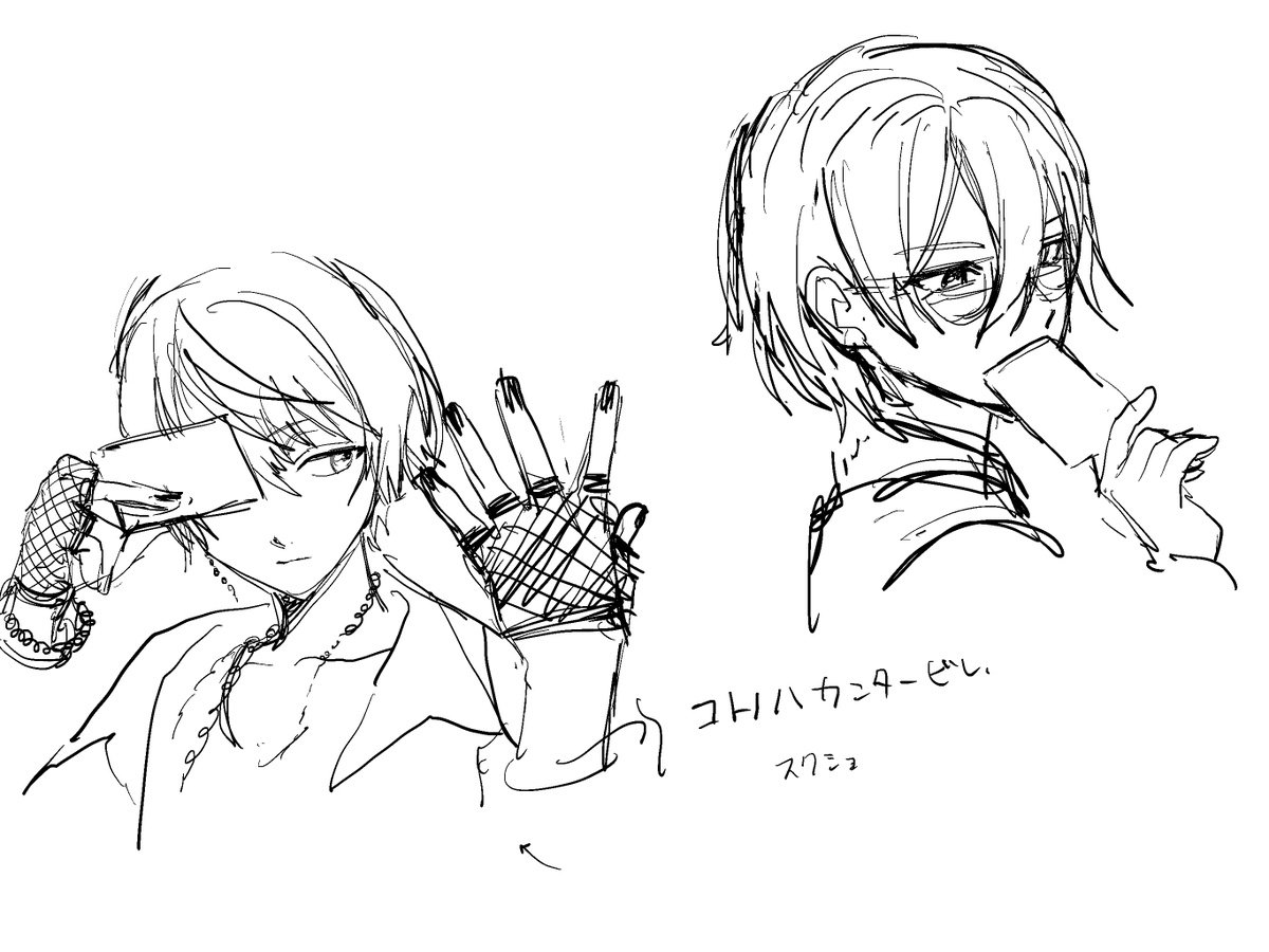 2v_x2's tweet photo. https://t.co/JWySVloLiU