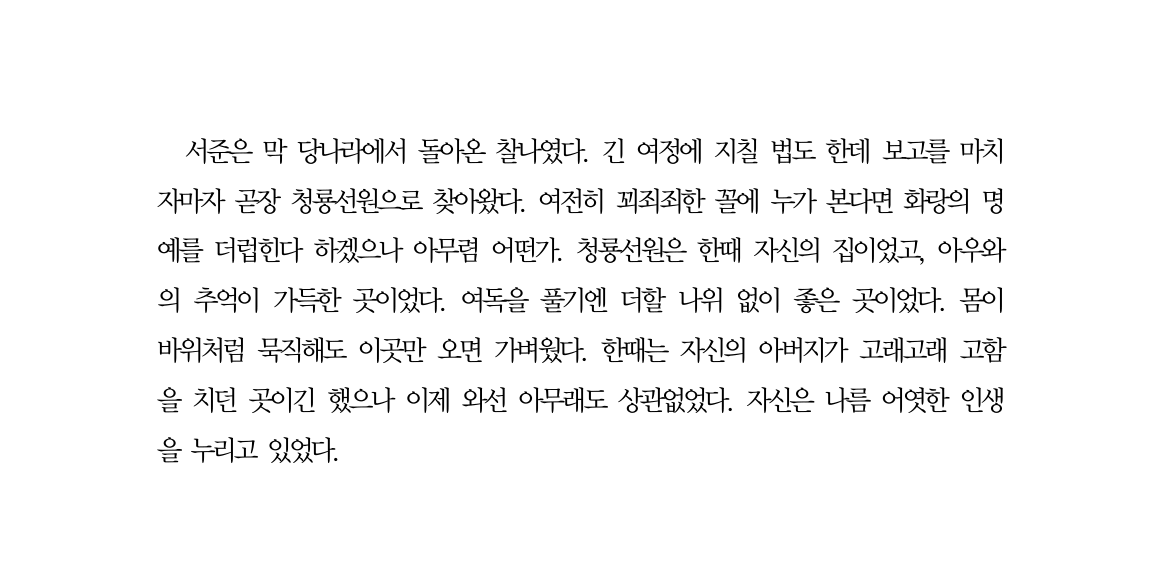 longlastingmint's tweet photo. 서검서준
https://t.co/QJFRqtY8gc https://t.co/CcWgfVcwBe