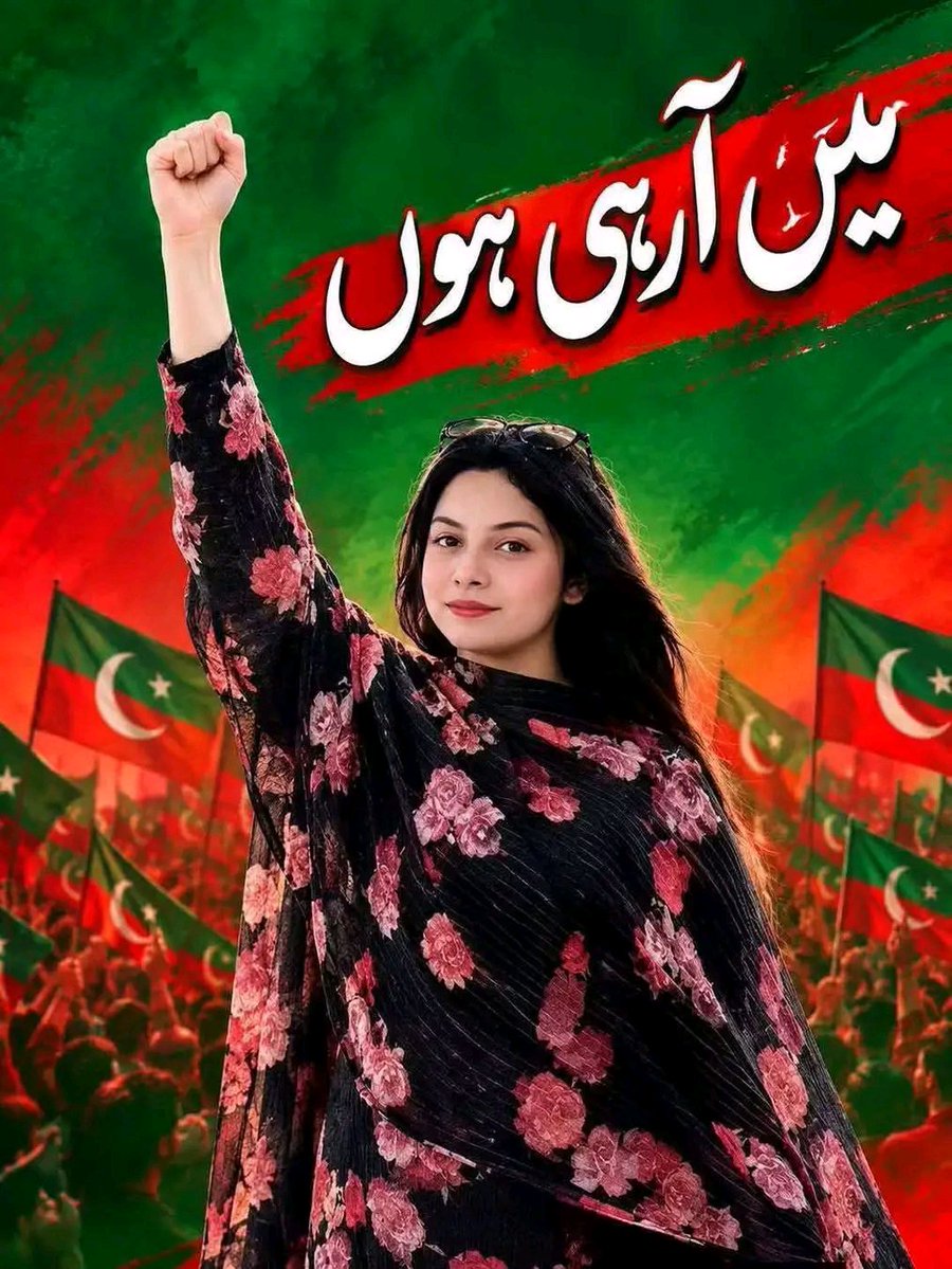 MABDULLAH1044's tweet photo. میں بھی آ رہا ہوں تو اور کون کون آ رہا ہے  ہاتھ کھڑا کرے 
😜😜😜😜 https://t.co/aPs4YRH4xl
