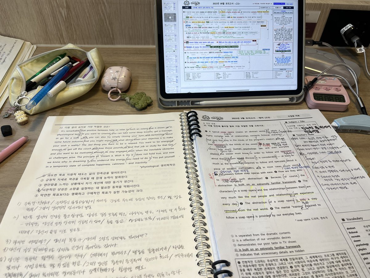 alldiewor1d's tweet photo. #이글보는사람•••즐추보내랏!!!! ♥ https://t.co/HTd8pFh0BJ