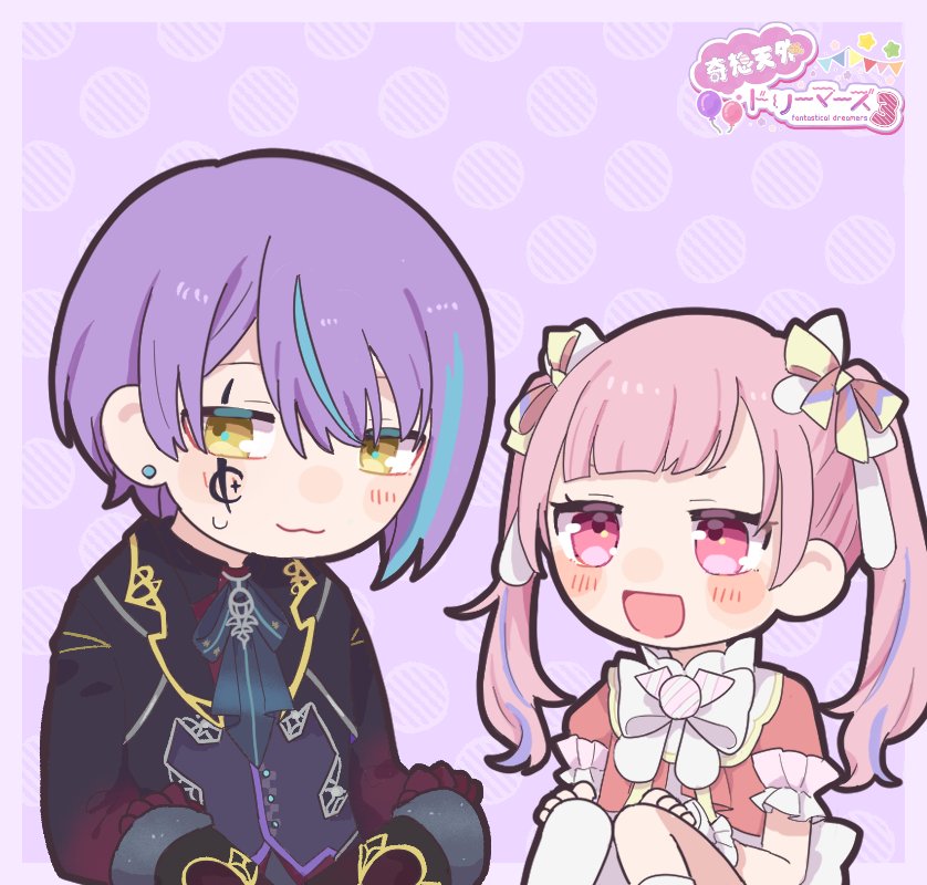 vtcnrAGFhIeoahN's tweet photo. 怎麼搭怎麼可愛。。。😭🙏💜🩷💘
#RuiEmuMaker https://t.co/qVV42CfJY4