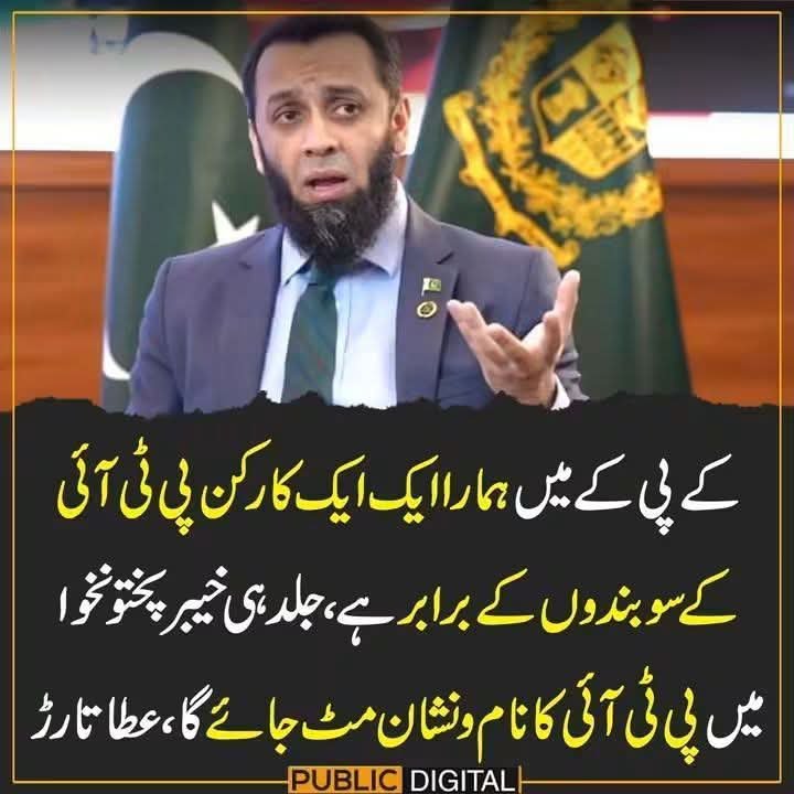 ShifaKhanz's tweet photo. دیکھتے رہو خواب کوئی پابندی تھوڑی ہے 🤣 https://t.co/DzCn2XasFm