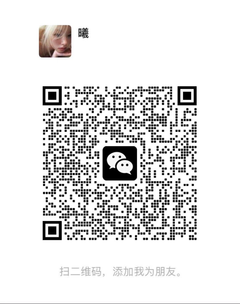 Reyna480593's tweet photo. 啊啊啊啊我真的不是秒女啊，看到又粗又黑又湿的大鸡巴直接流水了🥵📷 好想跪下来给它舔干净，把它整个吞进去，被这根又硬又烫的巨屌狠狠操进最深处，操到我腿软高潮喷水…彻底被它征服当肉便器啦！：：  #母狗 #高潮 #媚黑 #肉便器 #女大j！！i https://t.co/eT7d3RpwWu