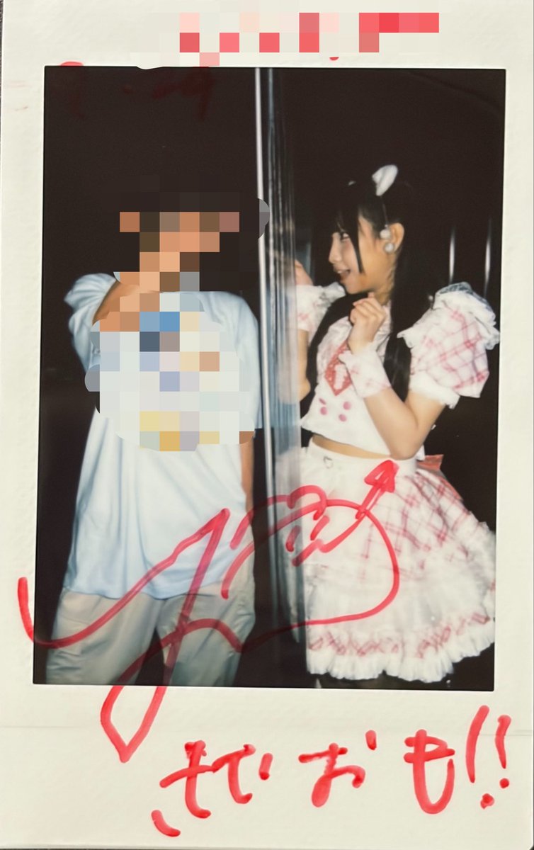 lIfe1vhv's tweet photo. りとるが入ったからか、お姉さんゆりたんモード強めだった気がする笑
コメントは解読できないᐠ( ᐝ̱ )ᐟ
#ねえねえゆりたん https://t.co/AhlPPNcT4D