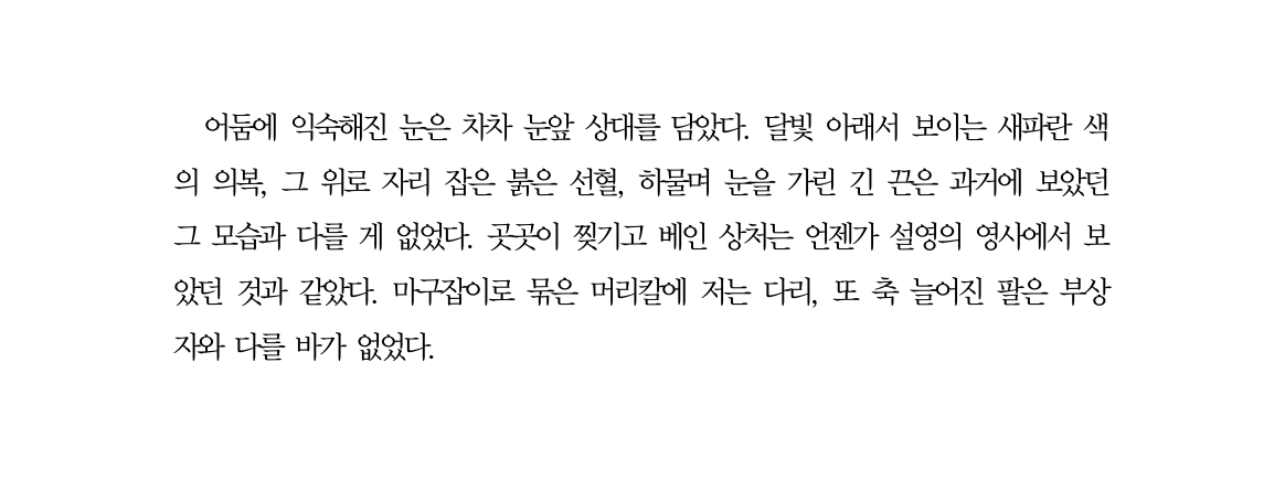 longlastingmint's tweet photo. 서검서준
https://t.co/CTeFHhNV3W https://t.co/LtOpcnkIOx
