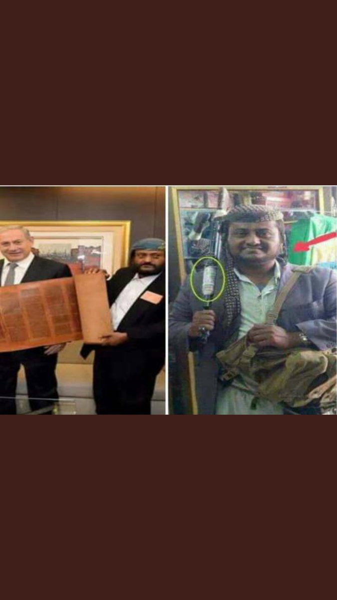 M3Vhmm's tweet photo. @SaeedAldebashi4 شخص تكلم بوجهة نظره  حولوها الى وجهة نظر  عامة ان الحكومه السعودية ضد الشعب اليمني
ولكن سوف ارد على سعيد 
عندما تكلم عليك عبدالسلام جحاف وفضحك انك متعاون معاهم وهددك انه سوف ينشر مراسلاتك انك خاين وتدعم الحوثي 
هذا تأكيد انك داعم الحوثي الأساسي 
هذا واقعك https://t.co/FPXv9UlBDV